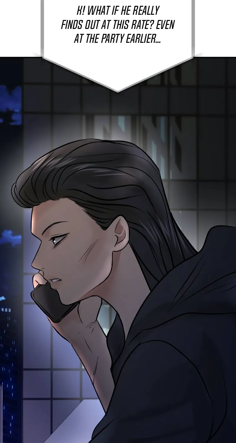 Read Ctrl X chapter 51 image 53 on Lezhin