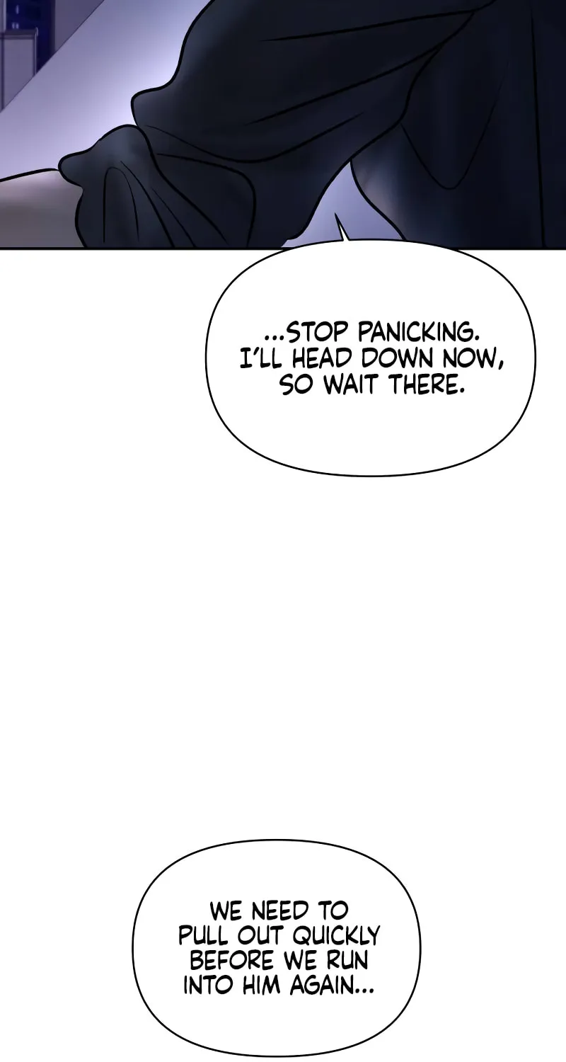 Read Ctrl X chapter 51 image 54 on Lezhin