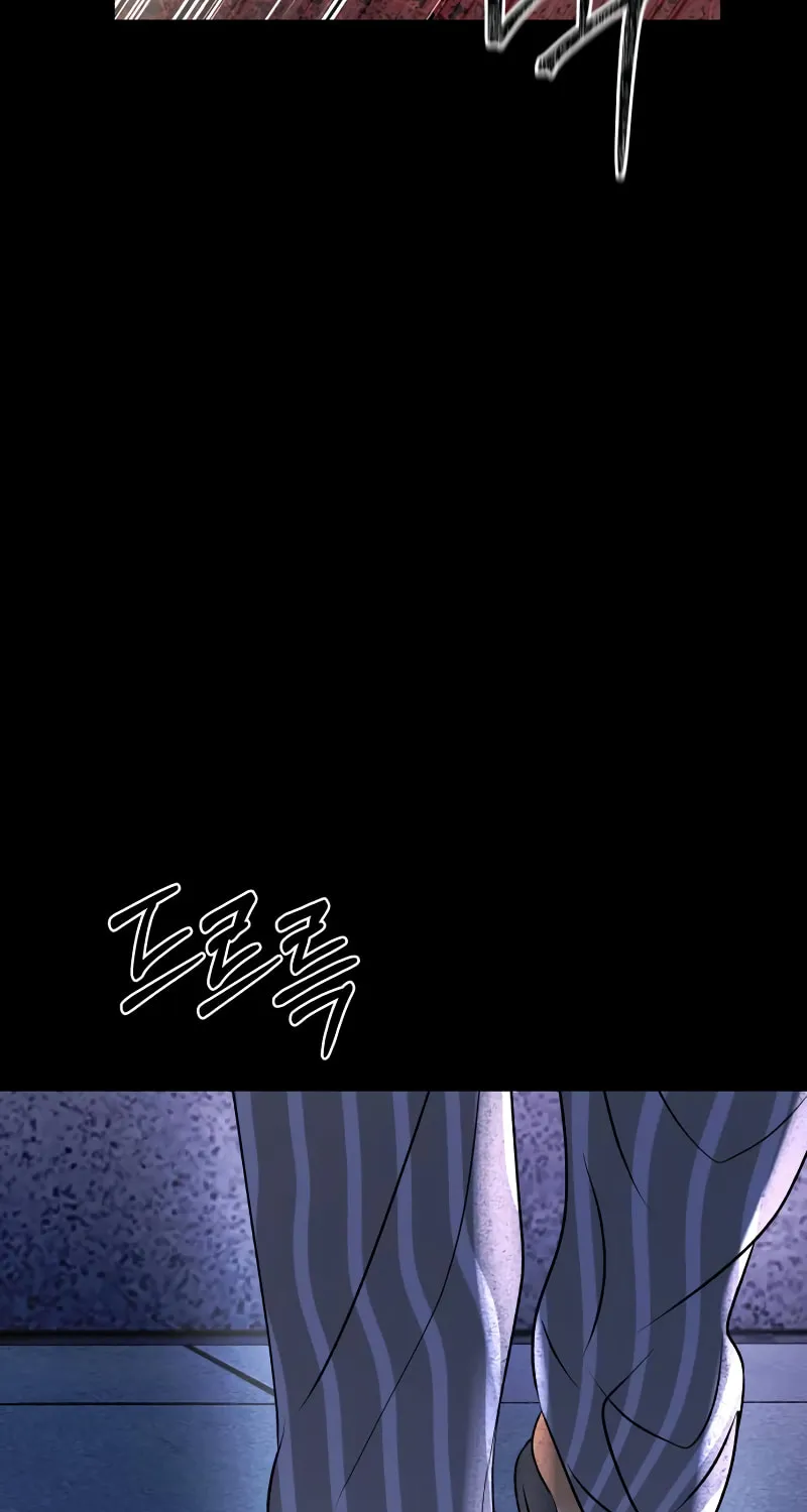 Read Ctrl X chapter 51 image 58 on Lezhin
