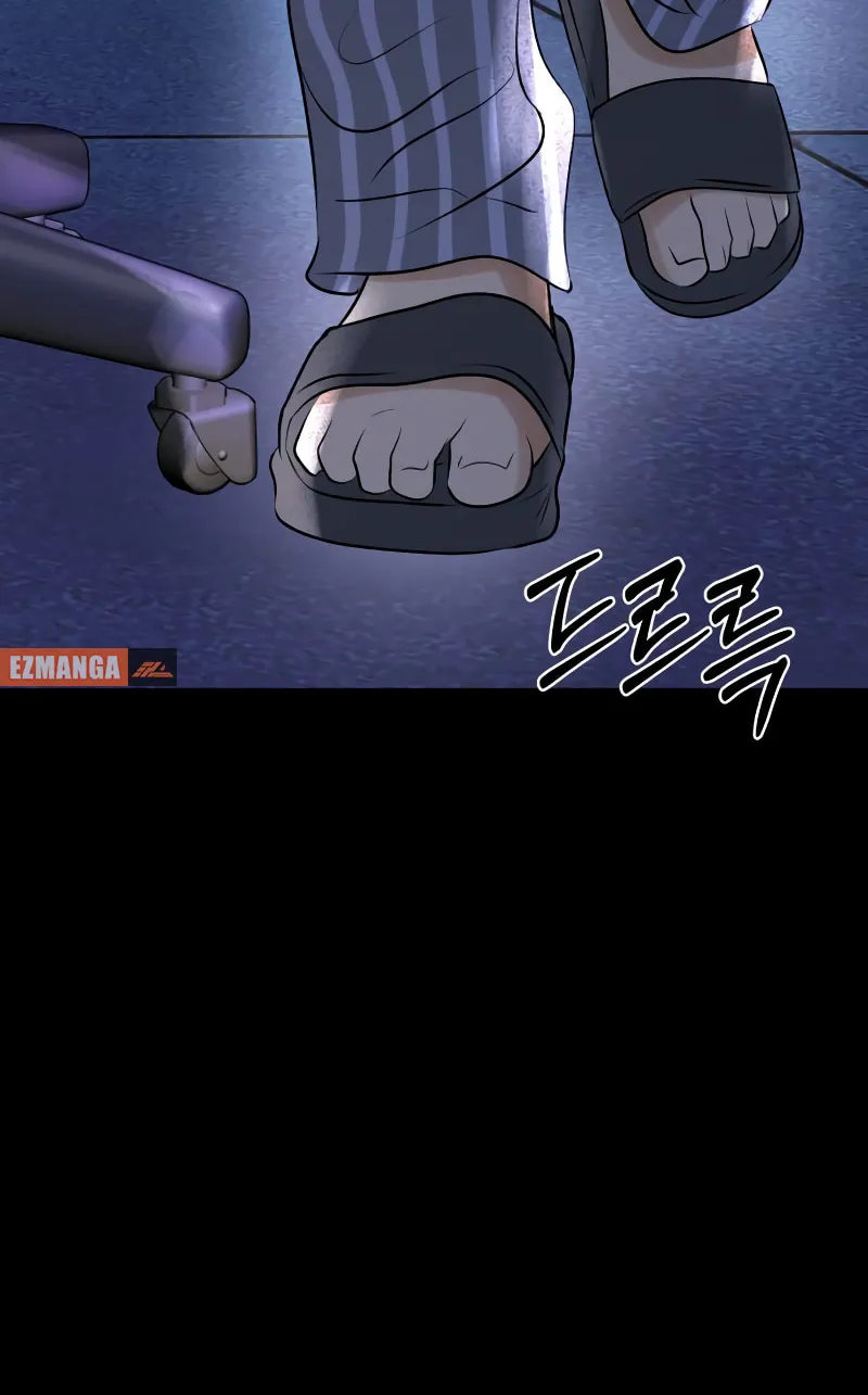 Read Ctrl X chapter 51 image 59 on Lezhin