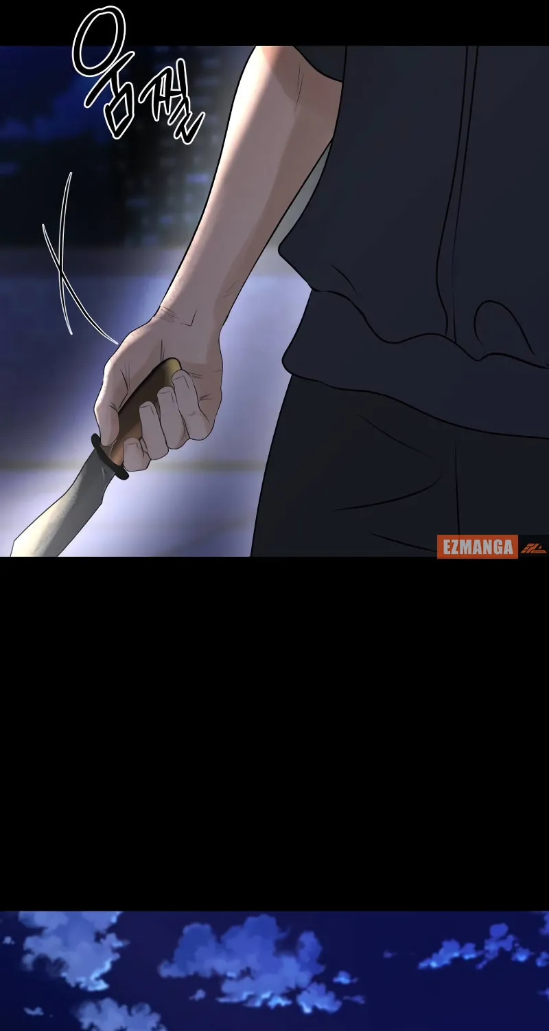 Read Ctrl X chapter 51 image 60 on Lezhin