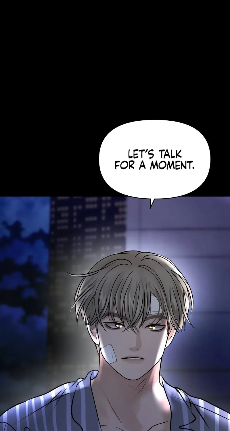 Read Ctrl X chapter 51 image 62 on Lezhin