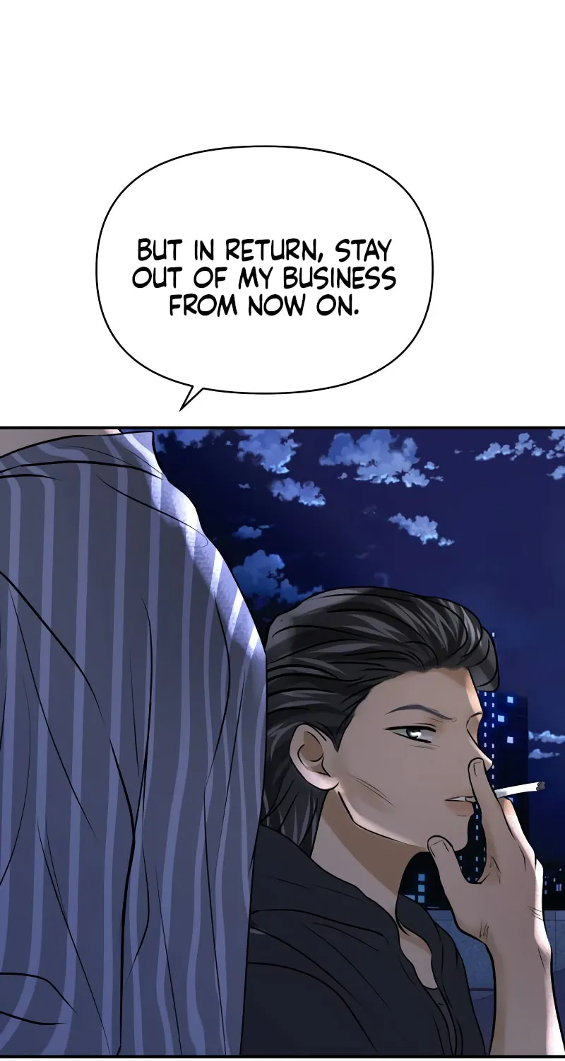 Read Ctrl X chapter 51 image 72 on Lezhin