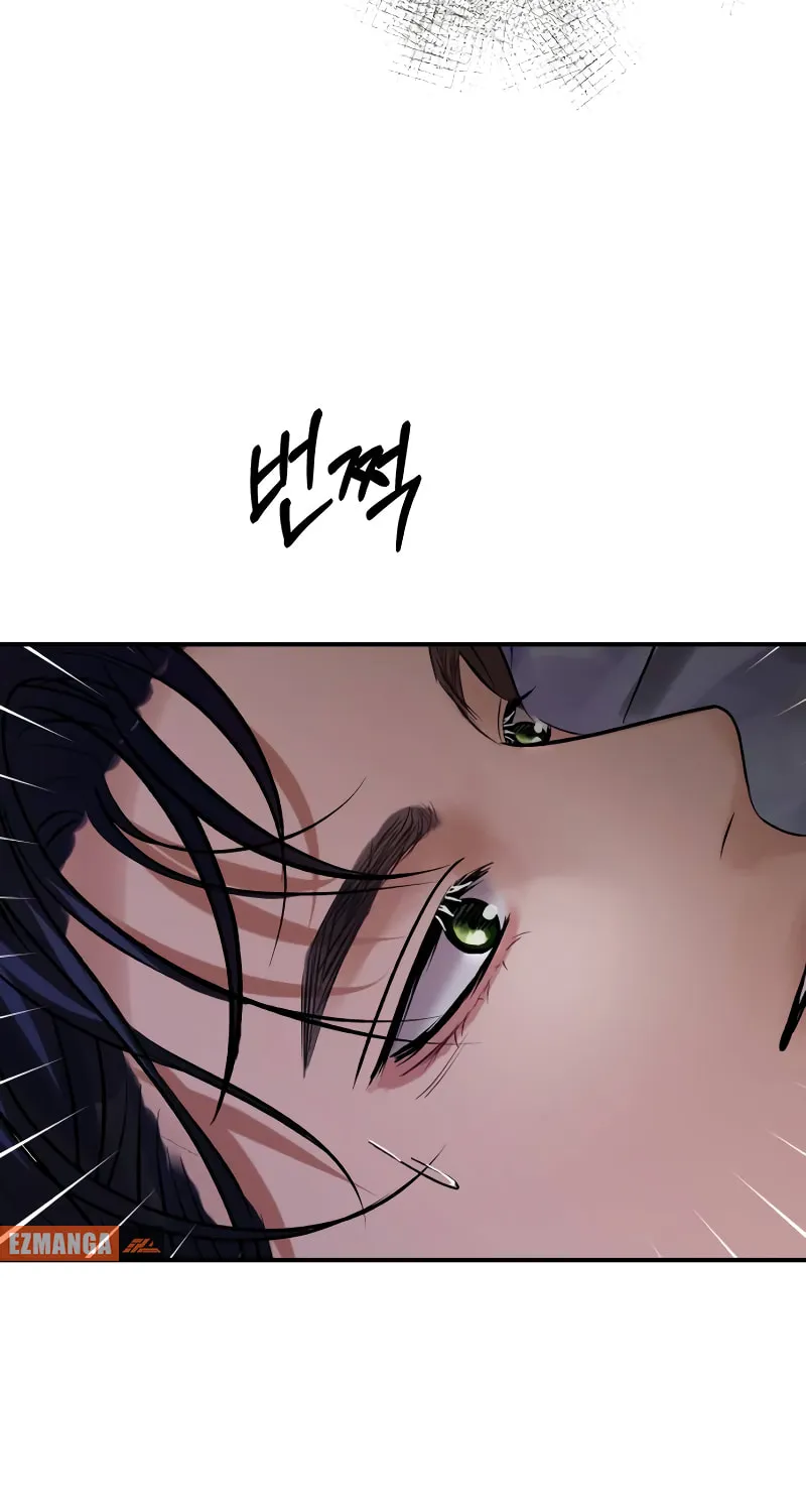 Read Ctrl X chapter 51 image 8 on Lezhin