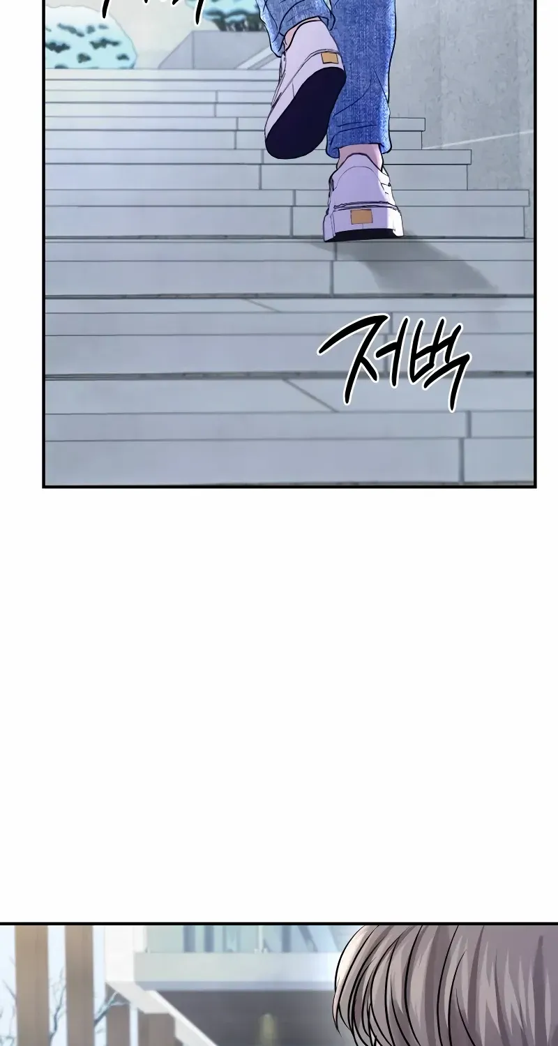 Read Ctrl X chapter 53 image 16 on Lezhin