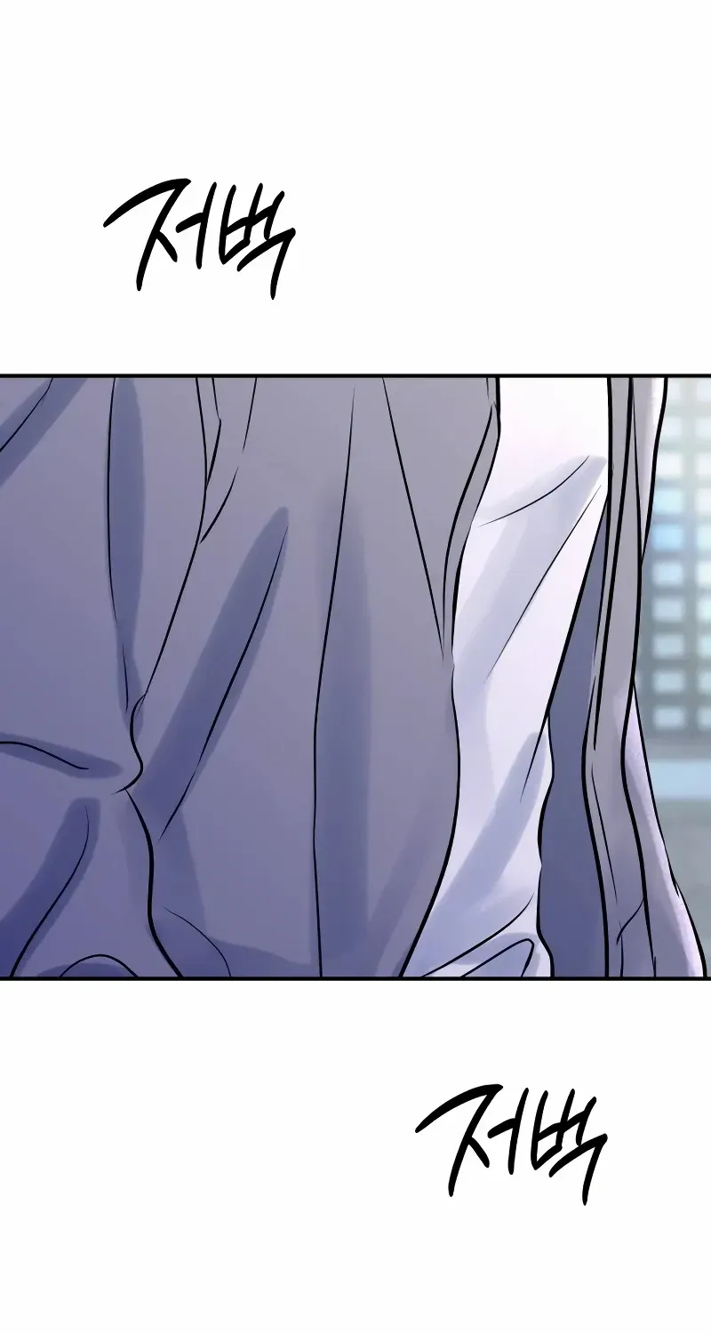 Read Ctrl X chapter 53 image 18 on Lezhin