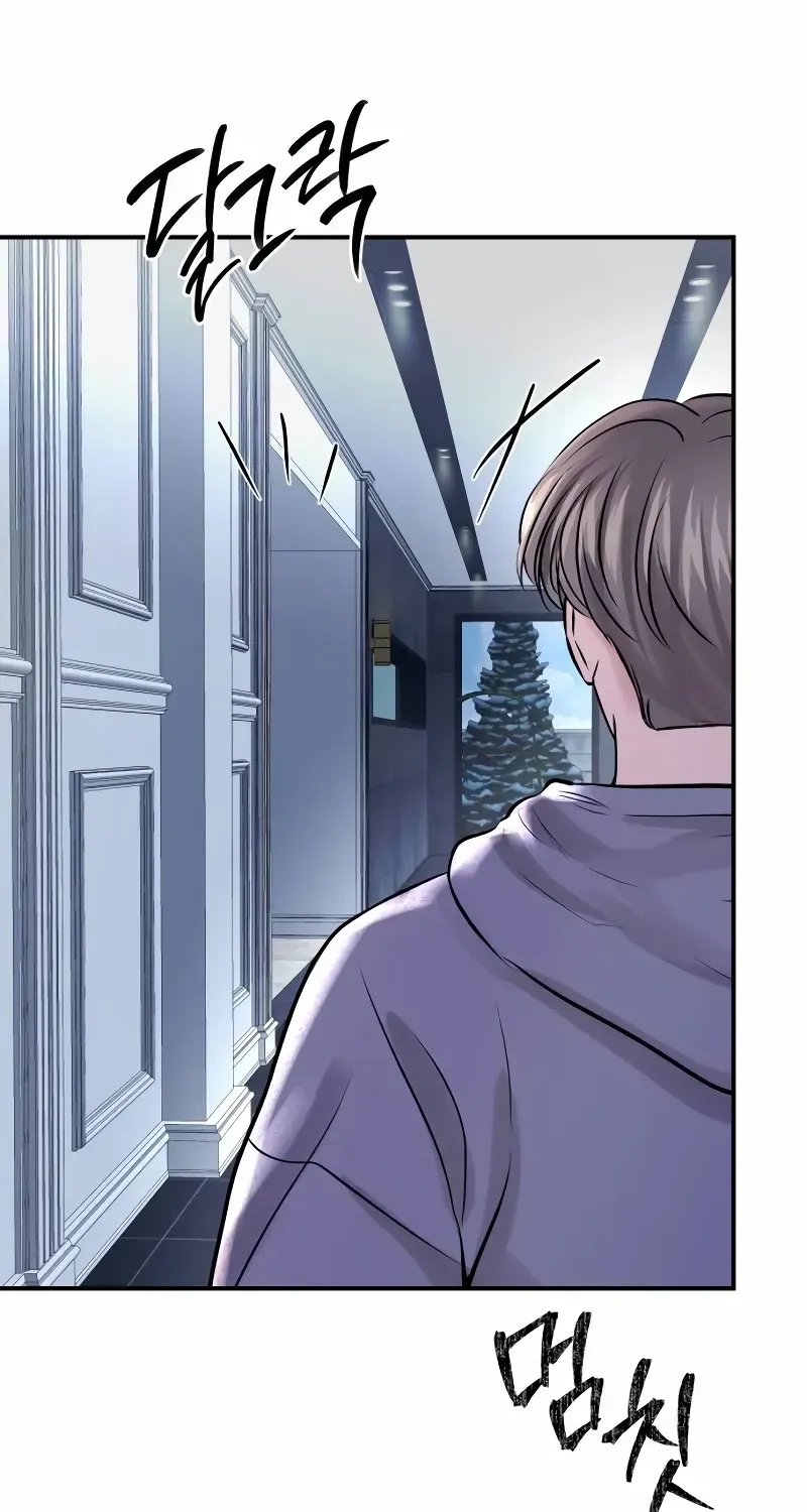 Read Ctrl X chapter 53 image 26 on Lezhin