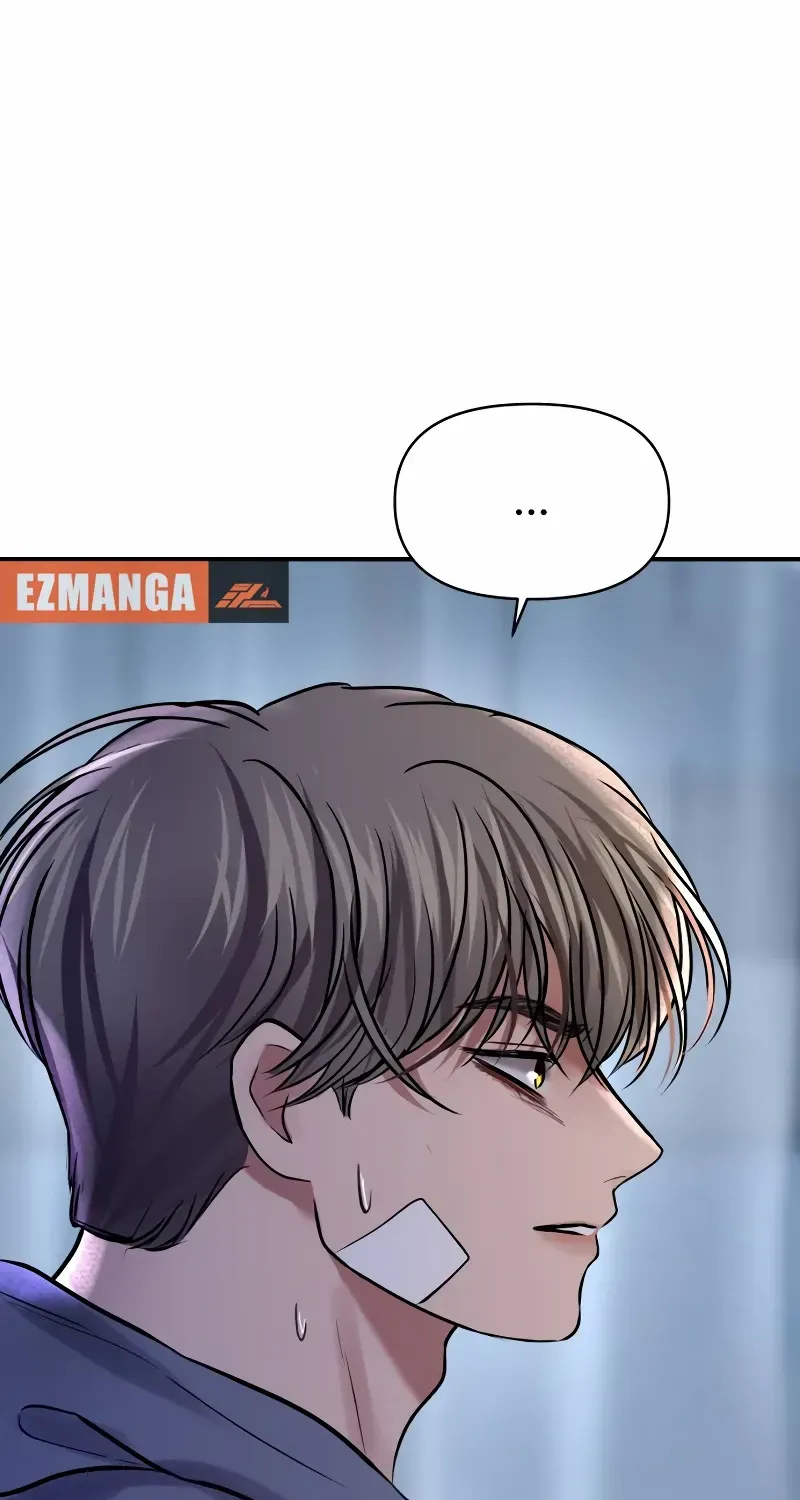 Read Ctrl X chapter 53 image 30 on Lezhin