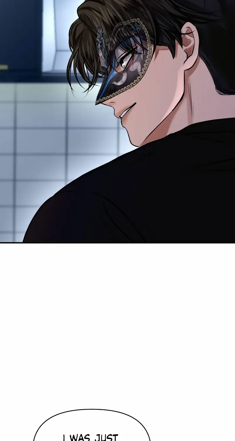 Read Ctrl X chapter 53 image 32 on Lezhin