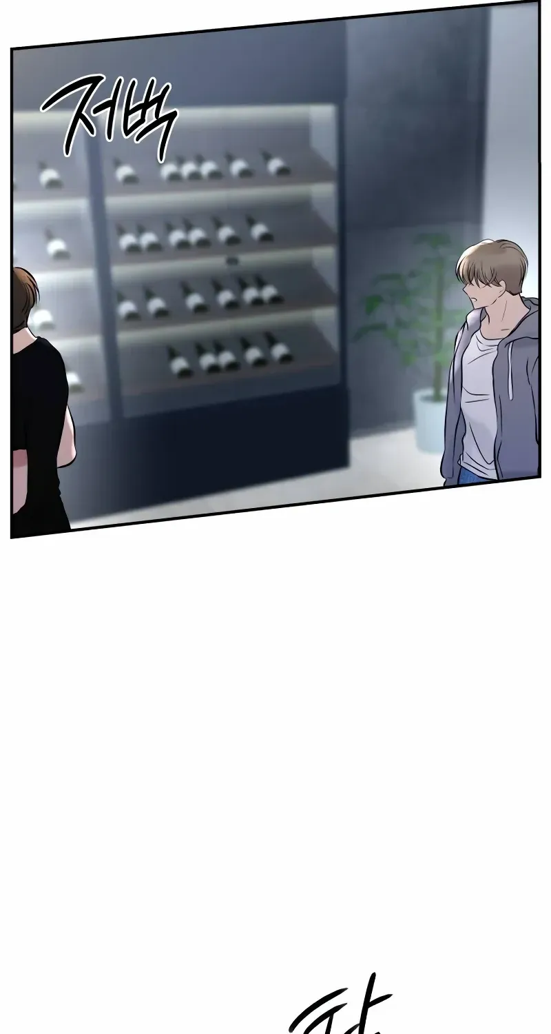 Read Ctrl X chapter 53 image 36 on Lezhin