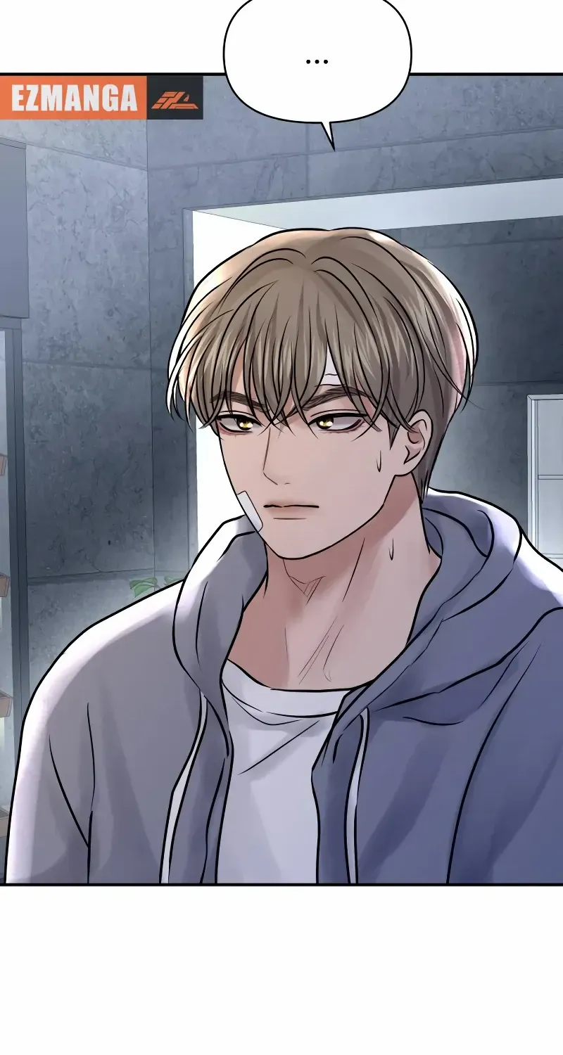 Read Ctrl X chapter 53 image 39 on Lezhin