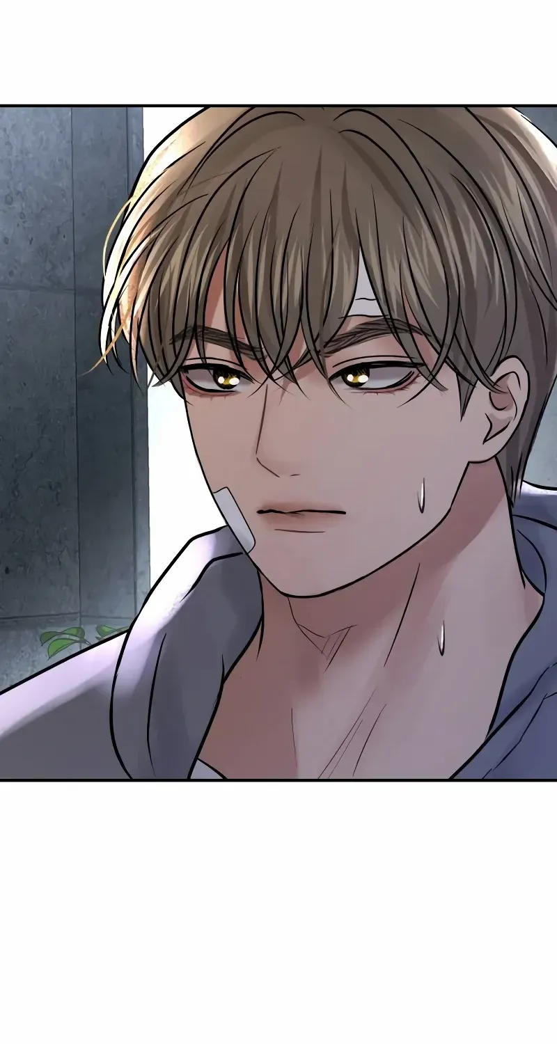 Read Ctrl X chapter 53 image 43 on Lezhin