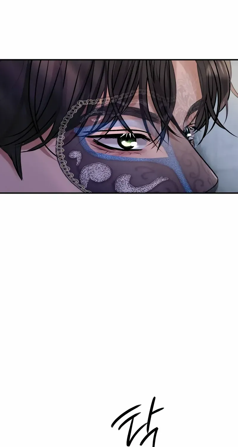 Read Ctrl X chapter 53 image 44 on Lezhin