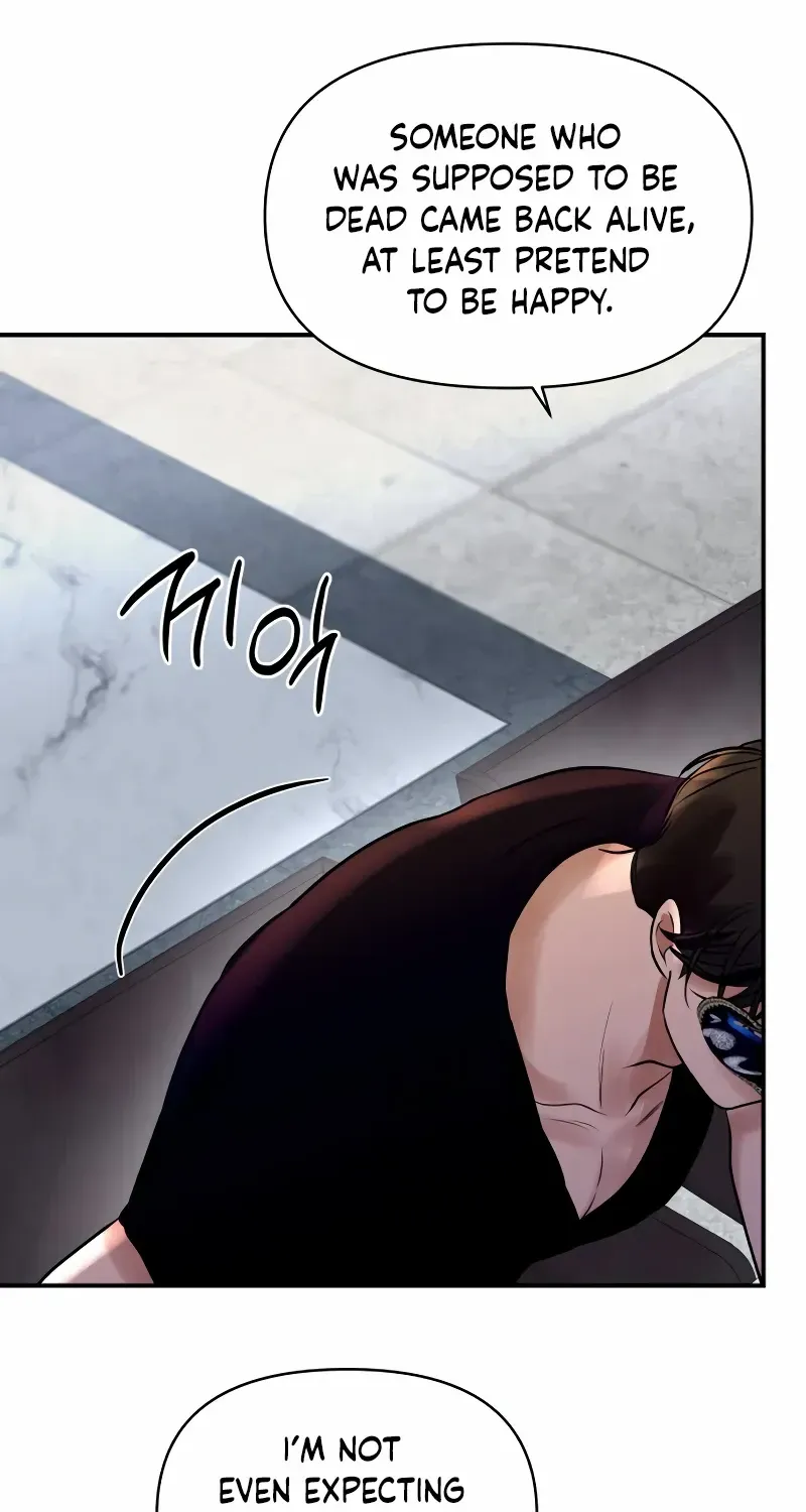 Read Ctrl X chapter 53 image 46 on Lezhin