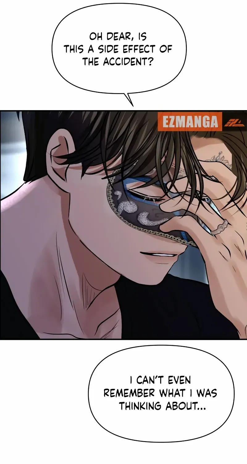 Read Ctrl X chapter 53 image 50 on Lezhin