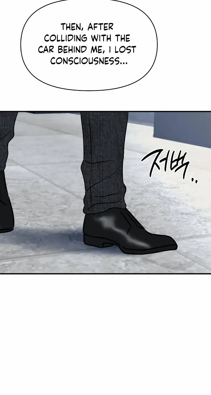 Read Ctrl X chapter 53 image 54 on Lezhin