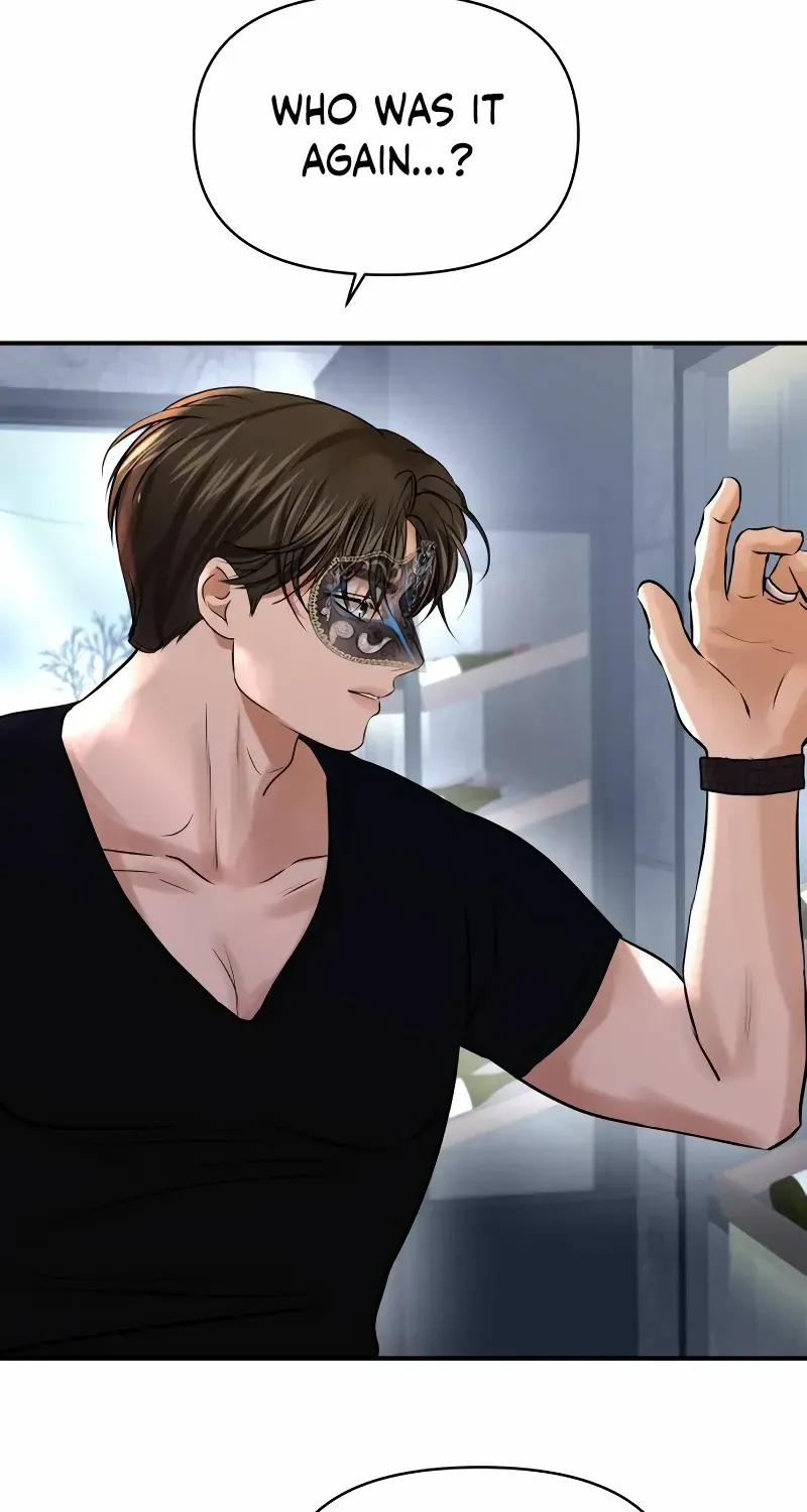 Read Ctrl X chapter 53 image 56 on Lezhin