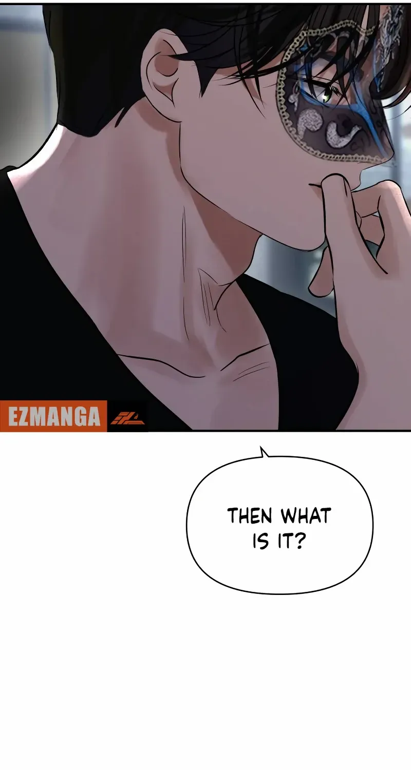Read Ctrl X chapter 53 image 70 on Lezhin