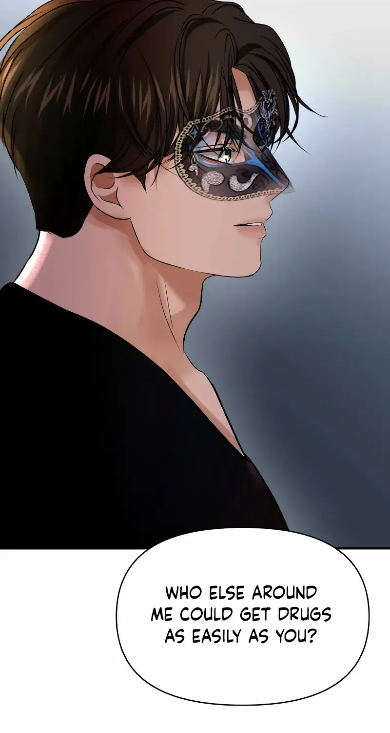Read Ctrl X chapter 53 image 75 on Lezhin