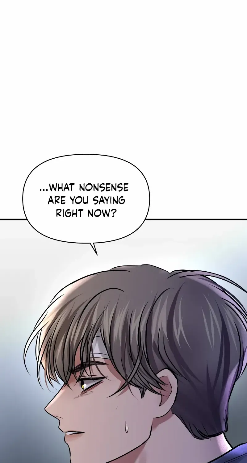 Read Ctrl X chapter 53 image 76 on Lezhin