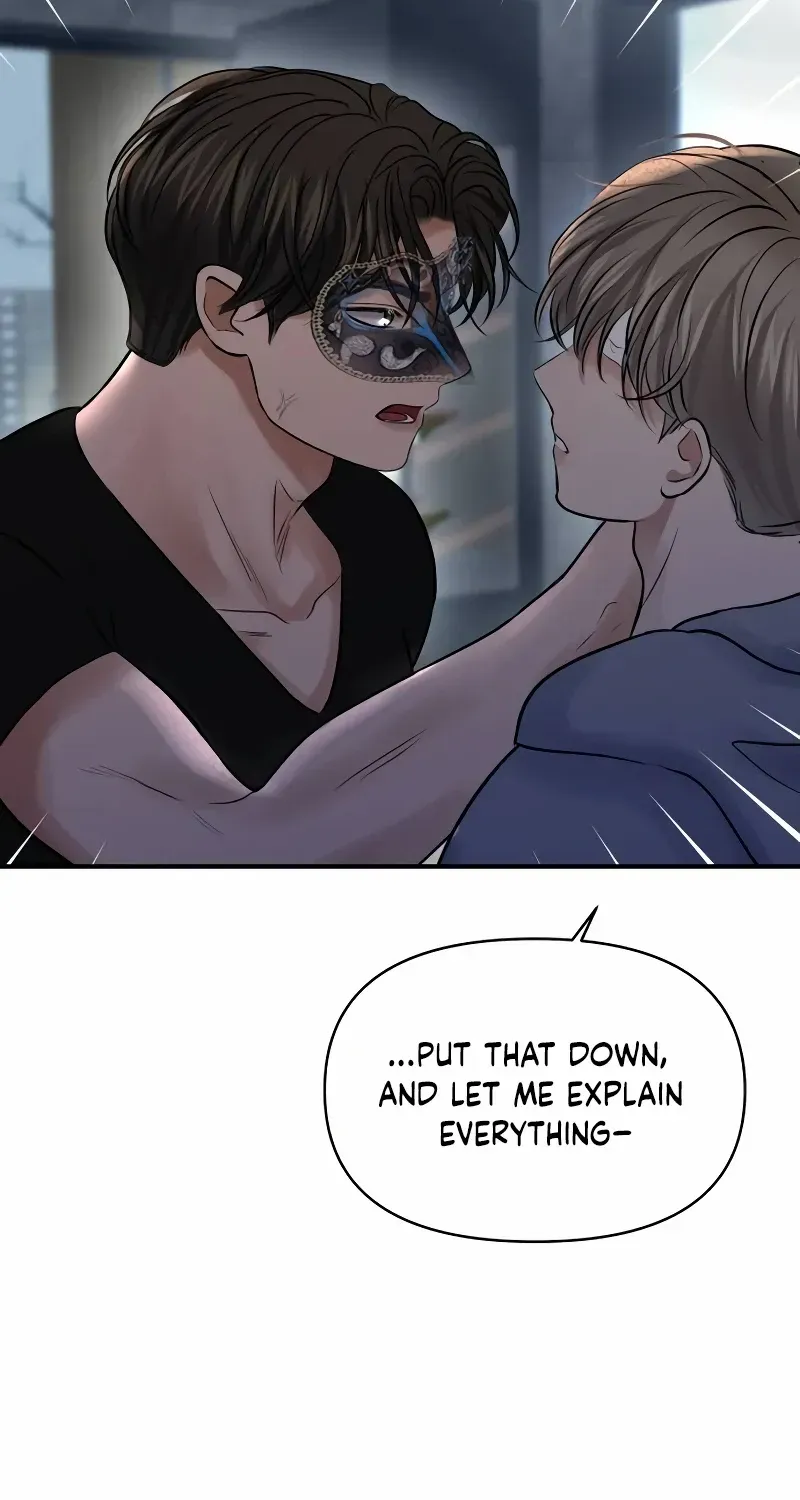 Read Ctrl X chapter 53 image 84 on Lezhin