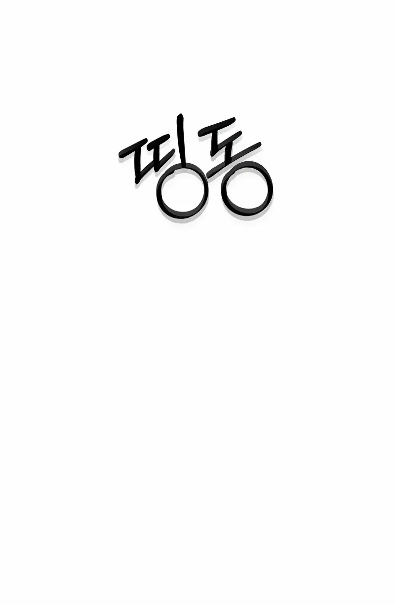 Read Ctrl X chapter 53 image 89 on Lezhin