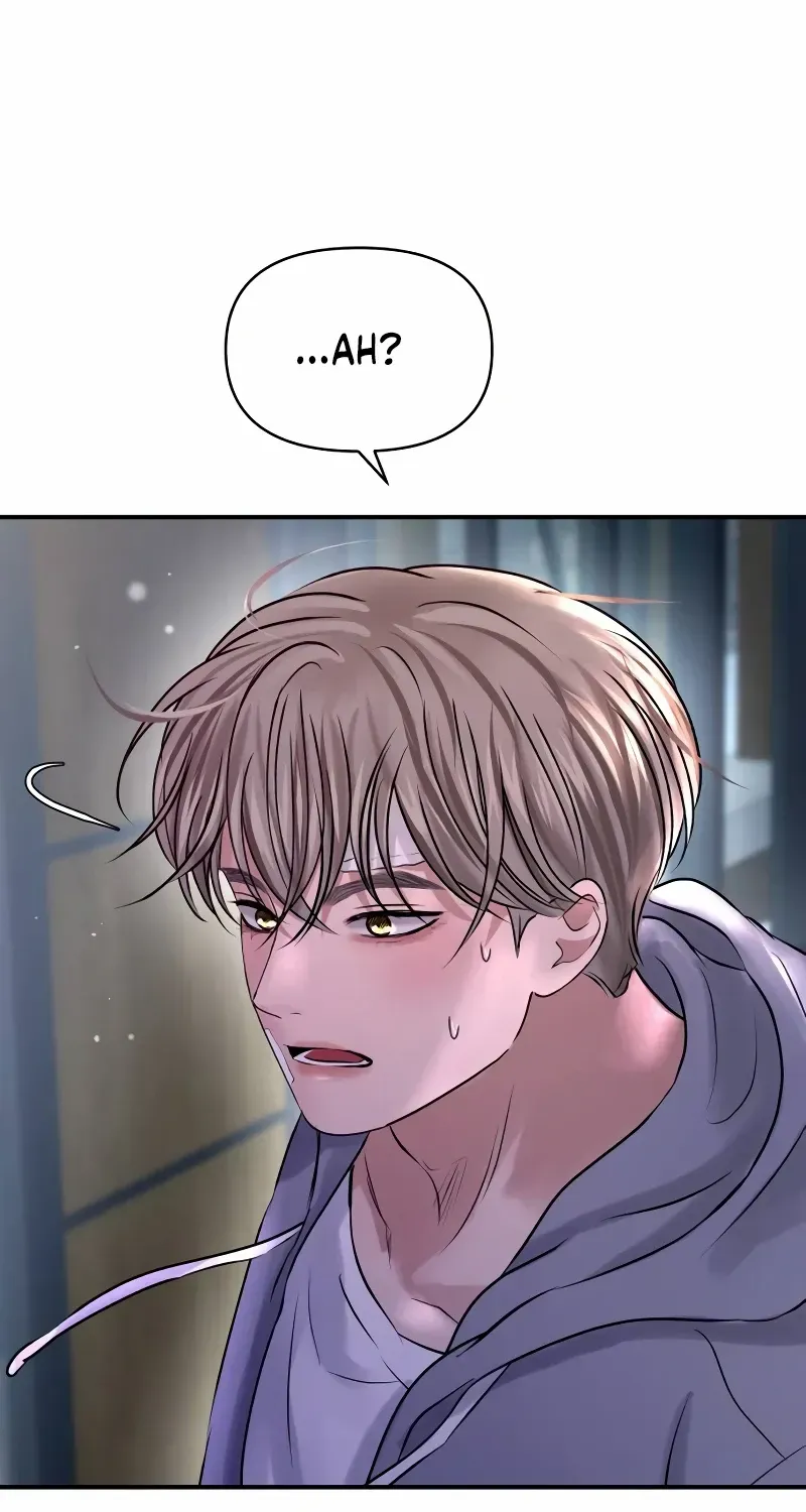 Read Ctrl X chapter 54 image 15 on Lezhin
