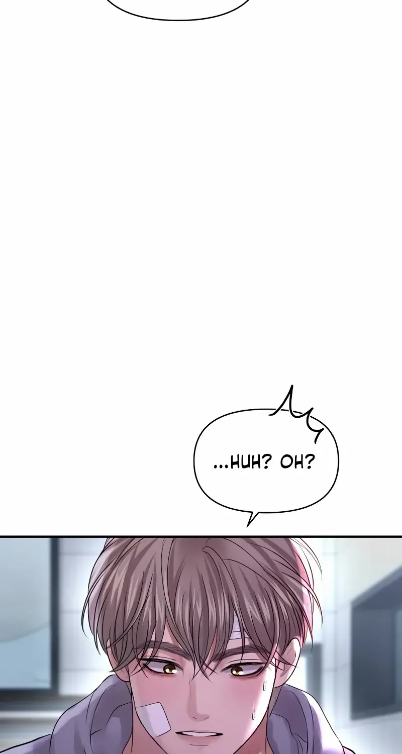 Read Ctrl X chapter 54 image 22 on Lezhin