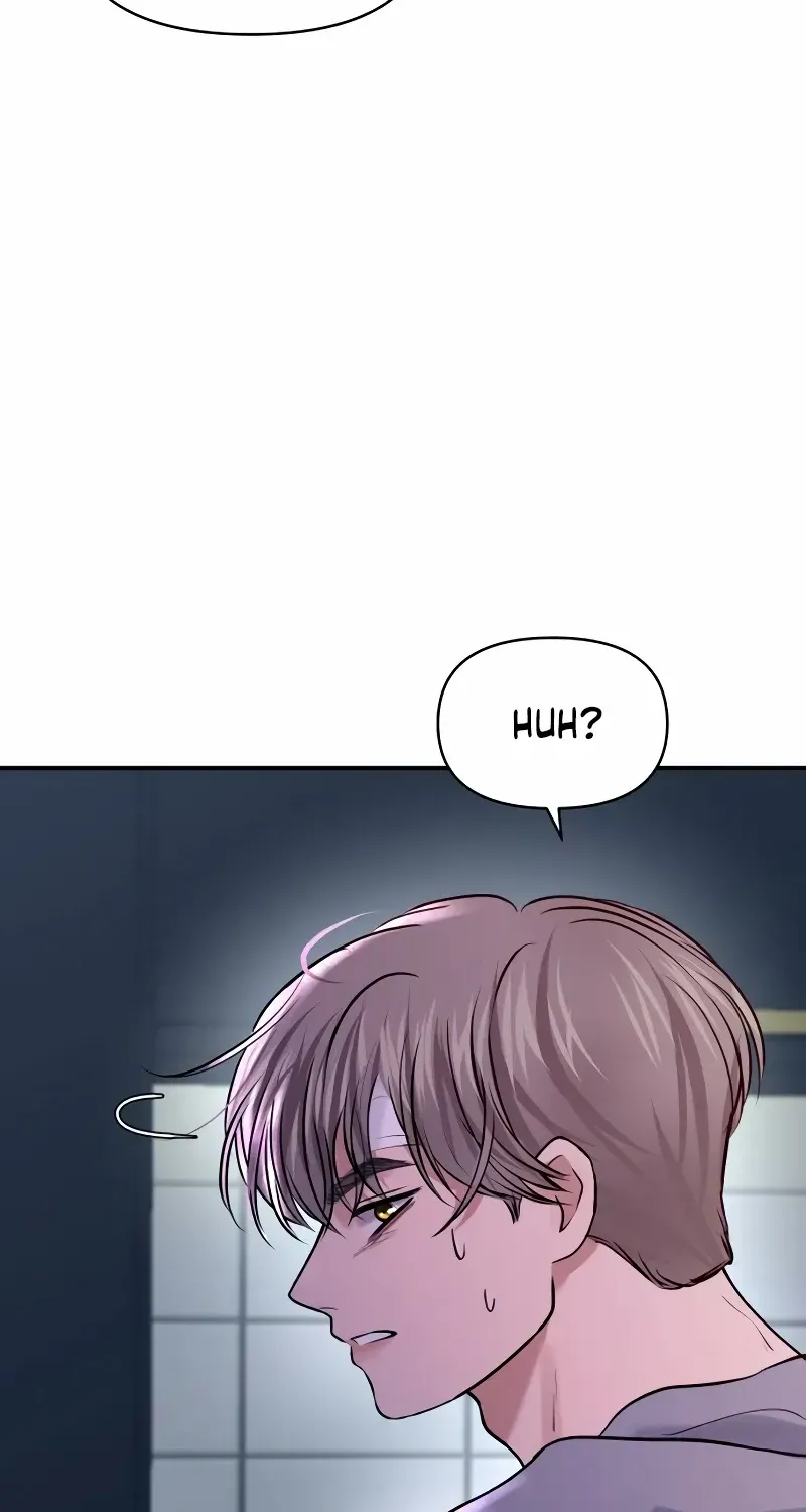 Read Ctrl X chapter 54 image 28 on Lezhin