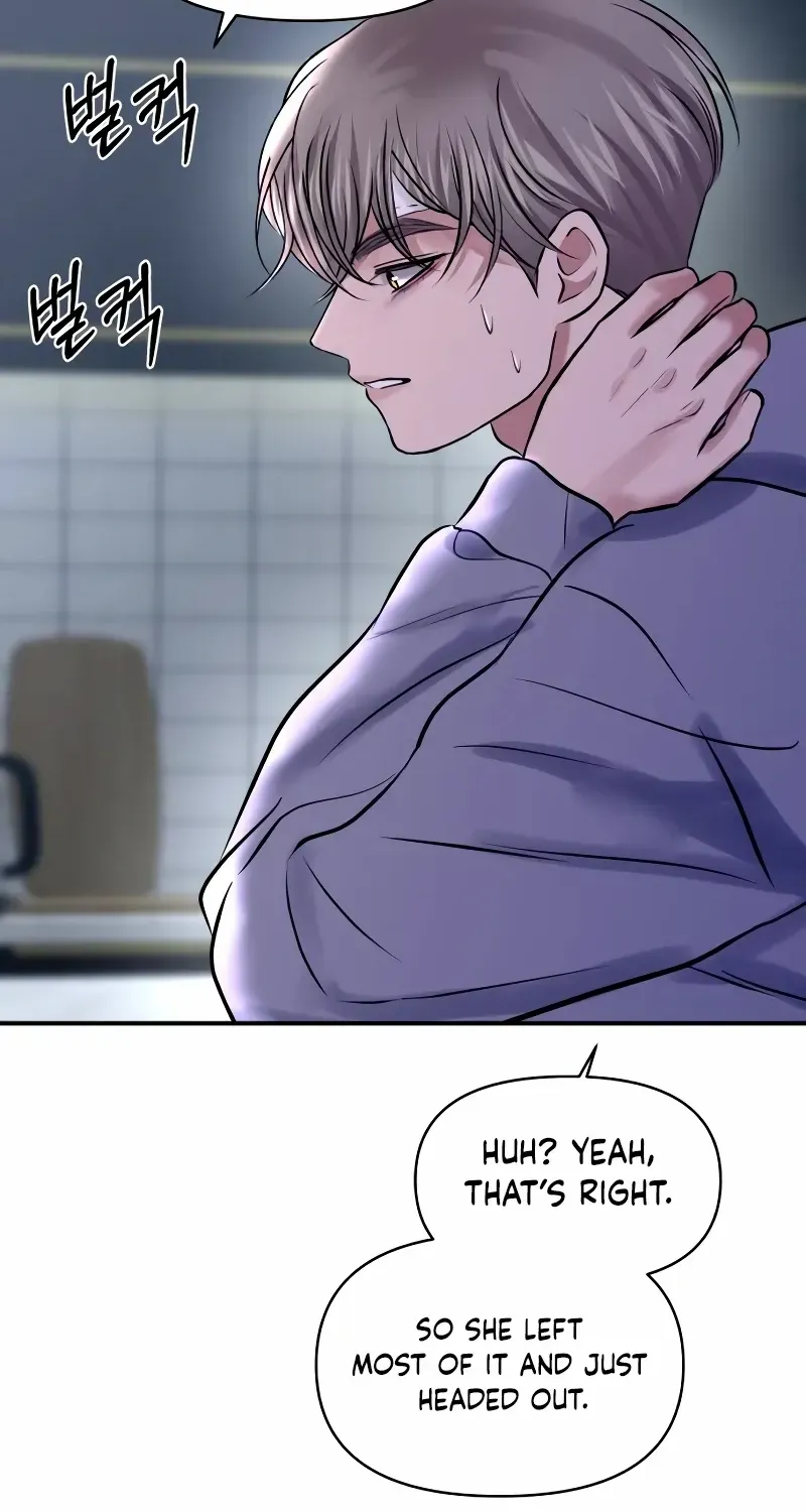 Read Ctrl X chapter 54 image 34 on Lezhin