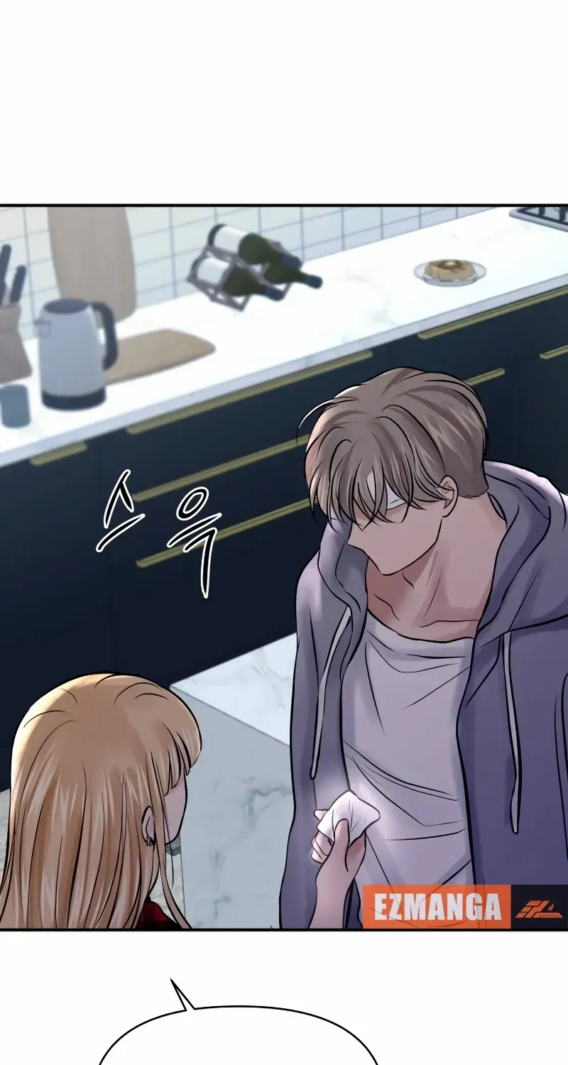 Read Ctrl X chapter 54 image 39 on Lezhin