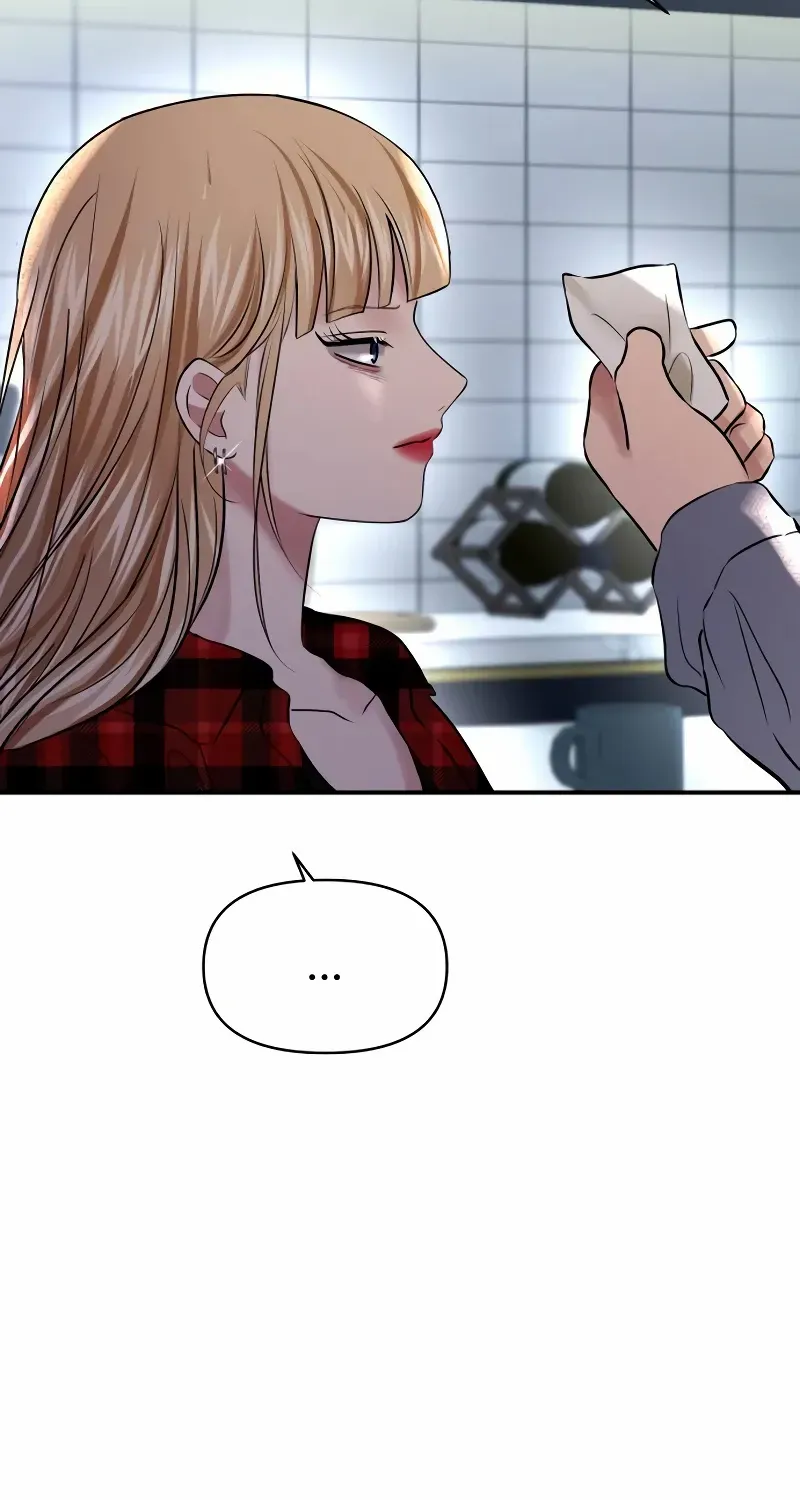 Read Ctrl X chapter 54 image 45 on Lezhin