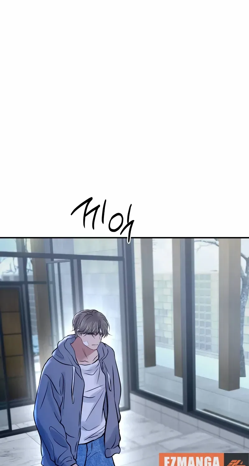 Read Ctrl X chapter 54 image 61 on Lezhin