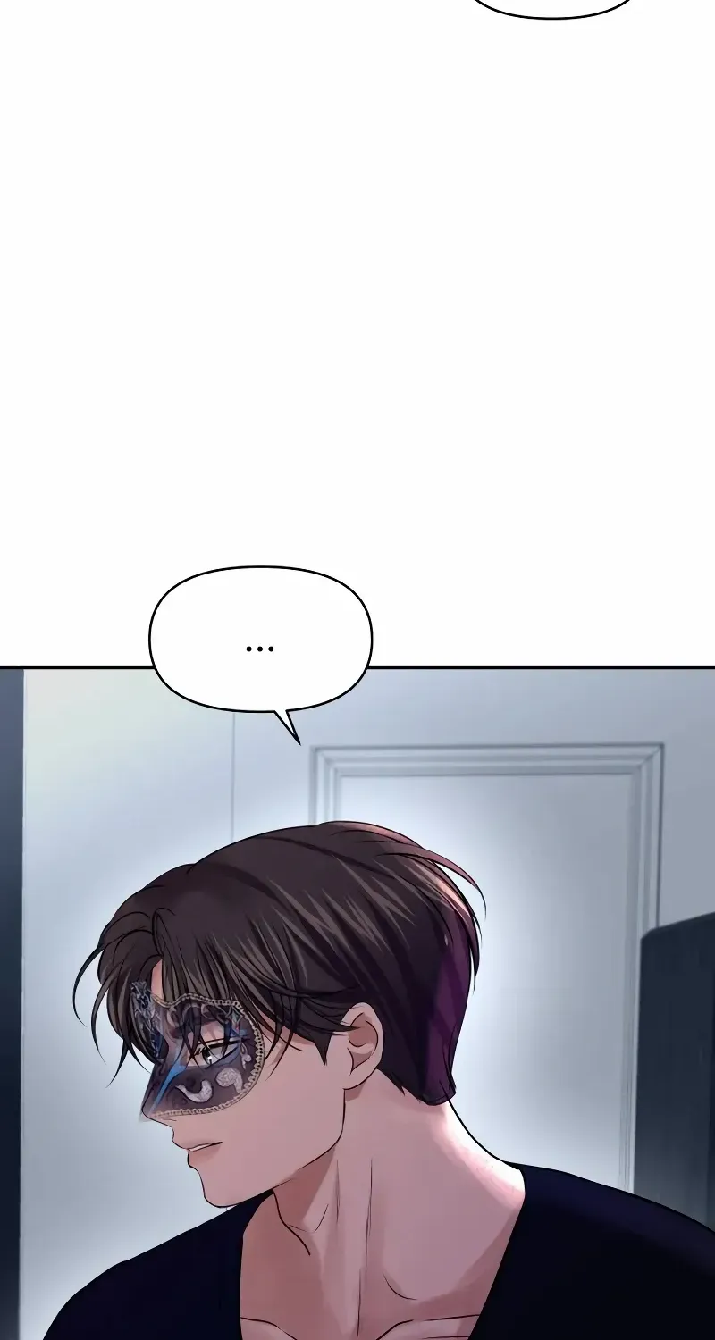 Read Ctrl X chapter 54 image 68 on Lezhin