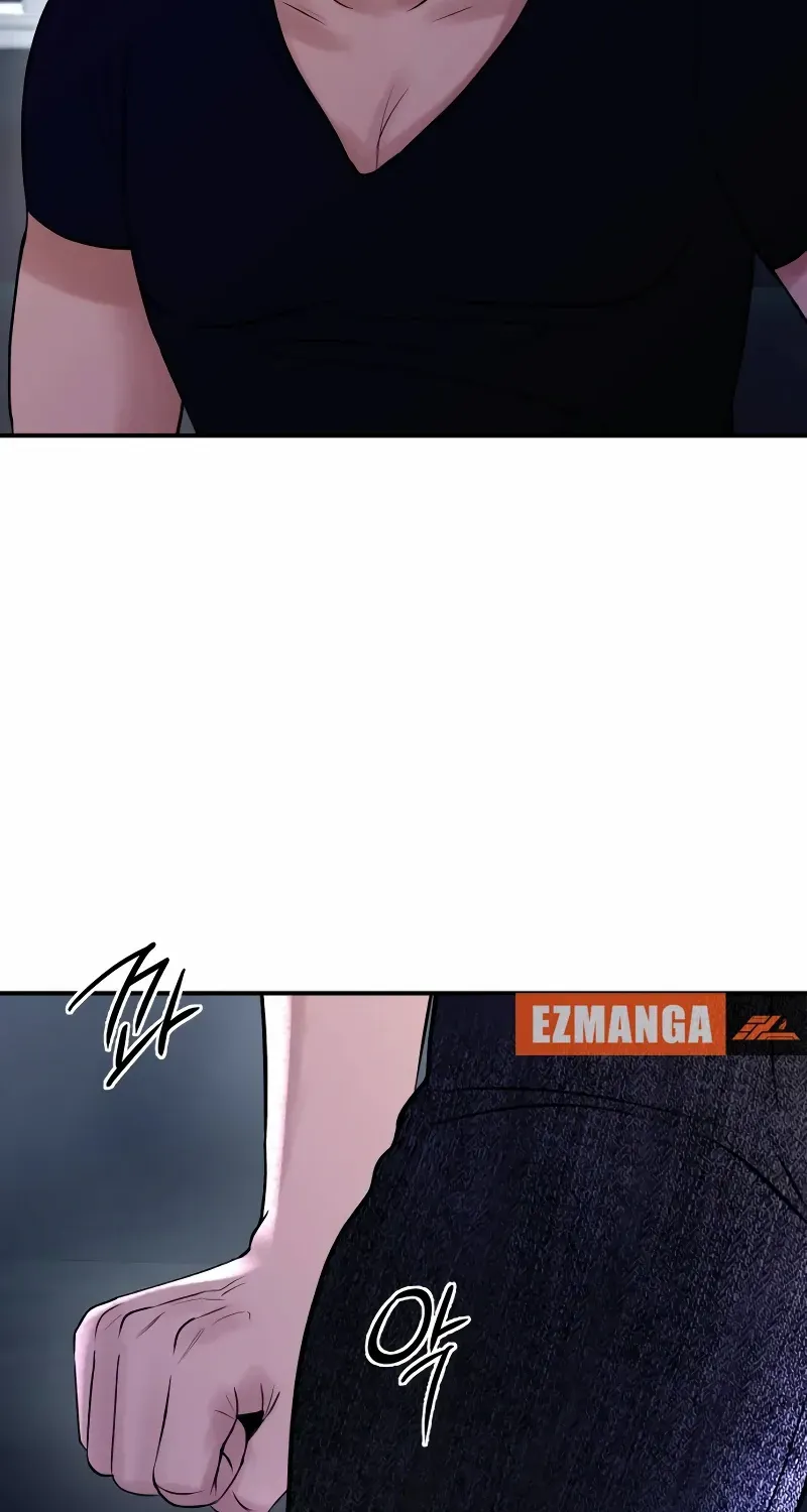 Read Ctrl X chapter 54 image 69 on Lezhin