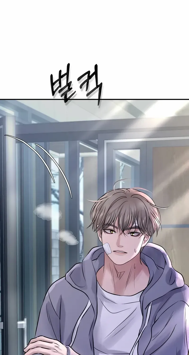 Read Ctrl X chapter 54 image 7 on Lezhin