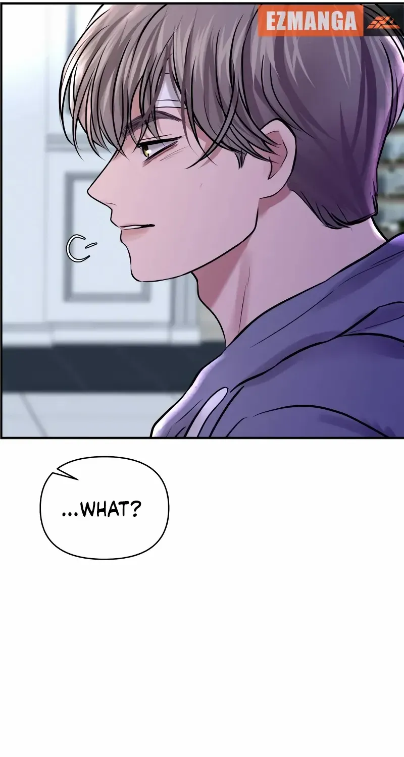 Read Ctrl X chapter 54 image 72 on Lezhin