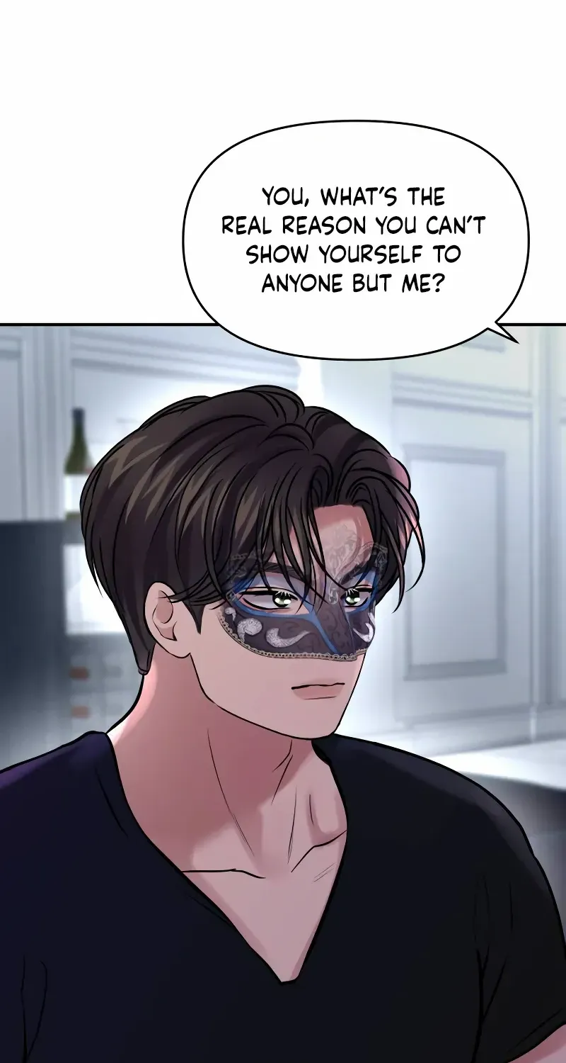 Read Ctrl X chapter 54 image 73 on Lezhin