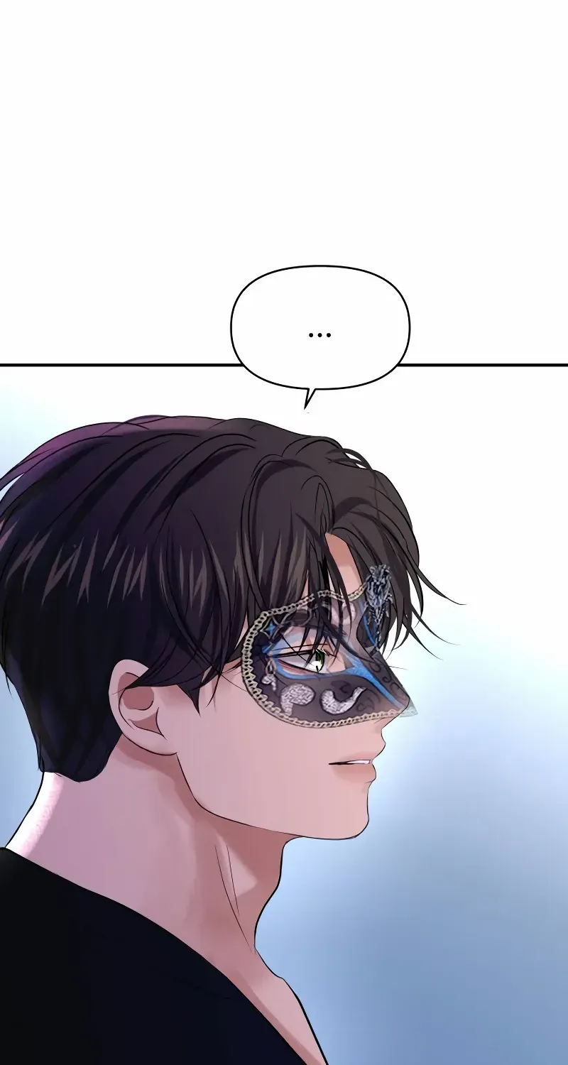 Read Ctrl X chapter 54 image 77 on Lezhin