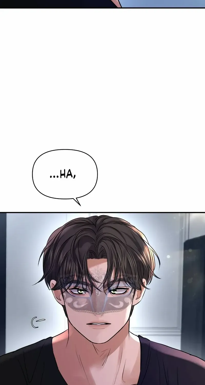 Read Ctrl X chapter 54 image 78 on Lezhin