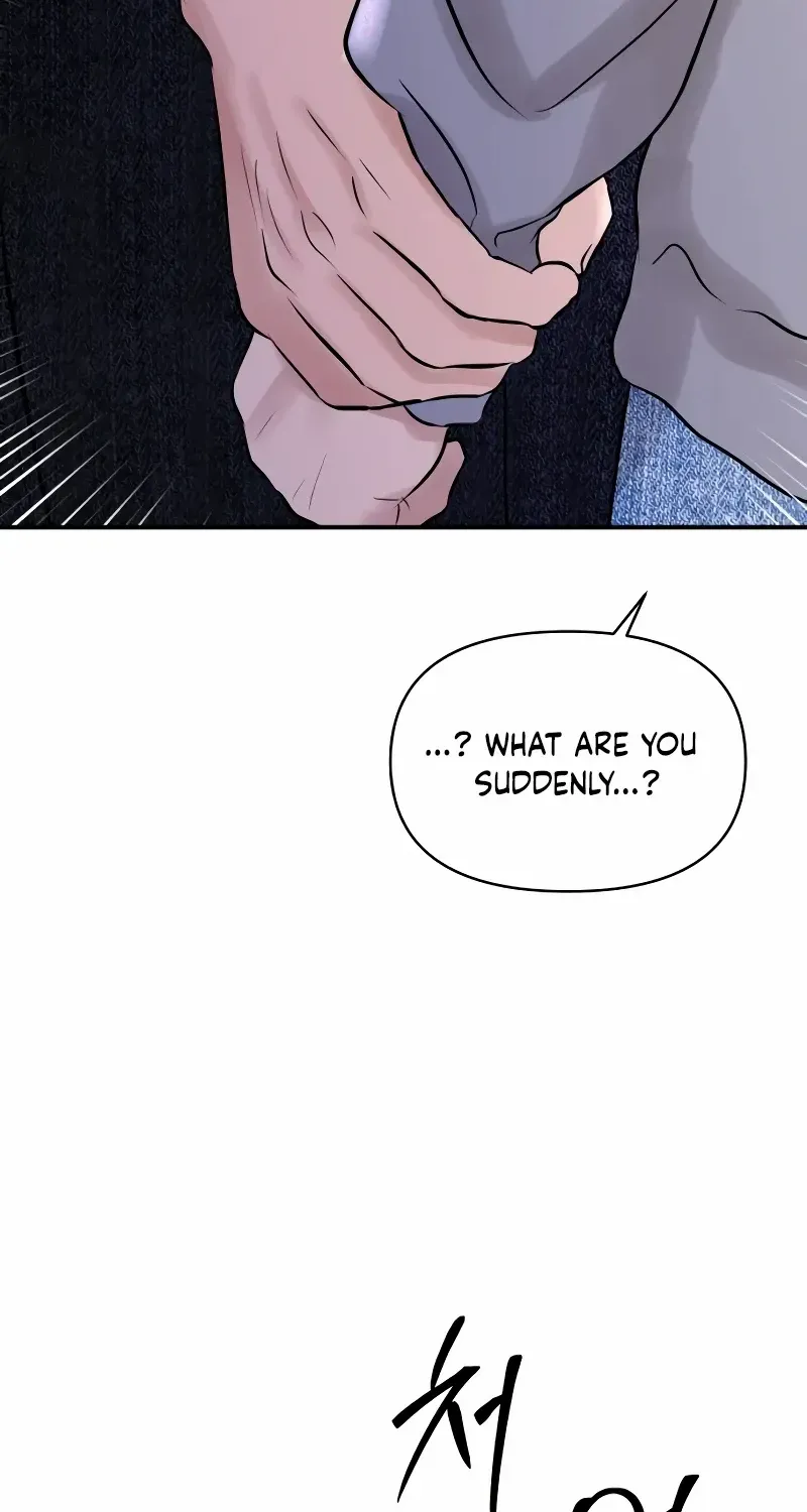 Read Ctrl X chapter 54 image 84 on Lezhin