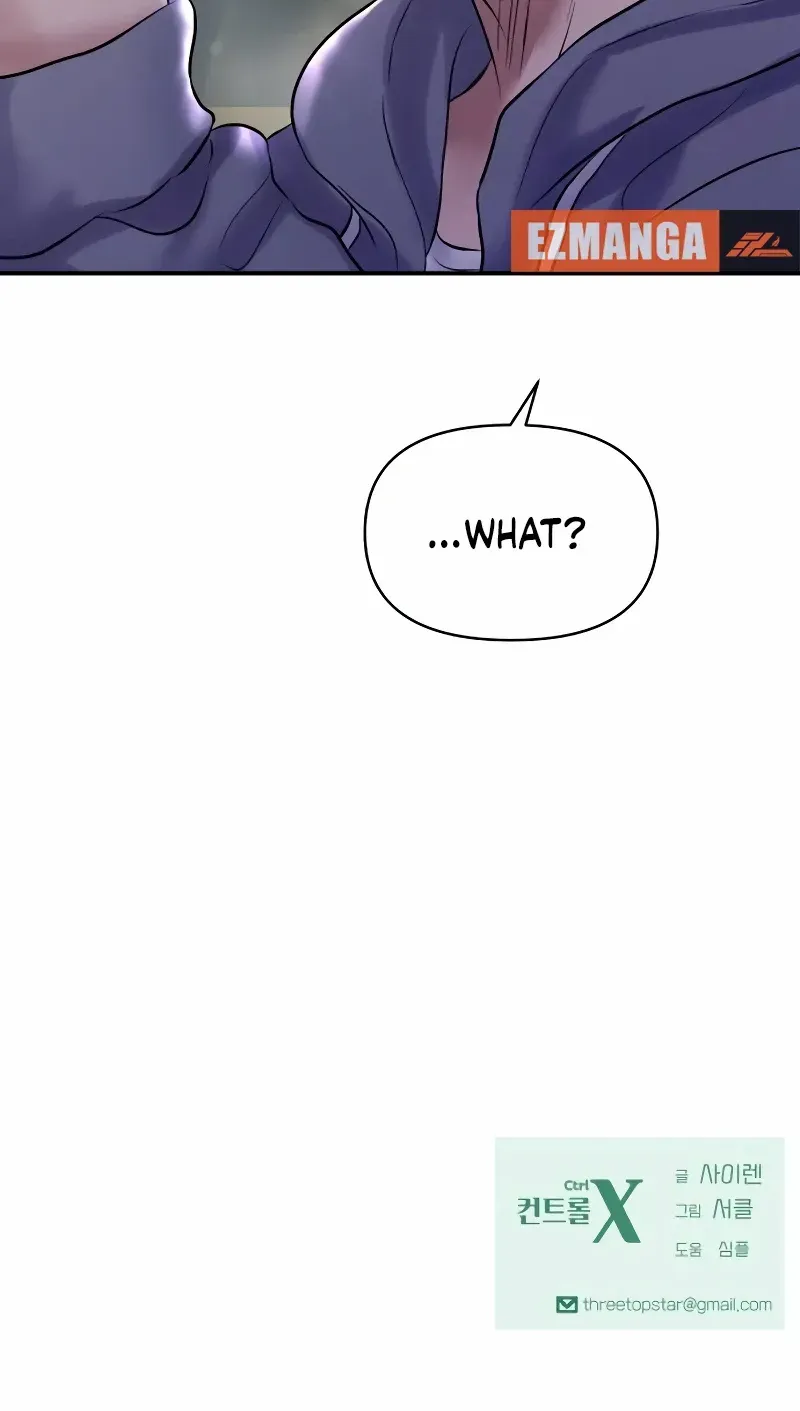 Read Ctrl X chapter 54 image 87 on Lezhin