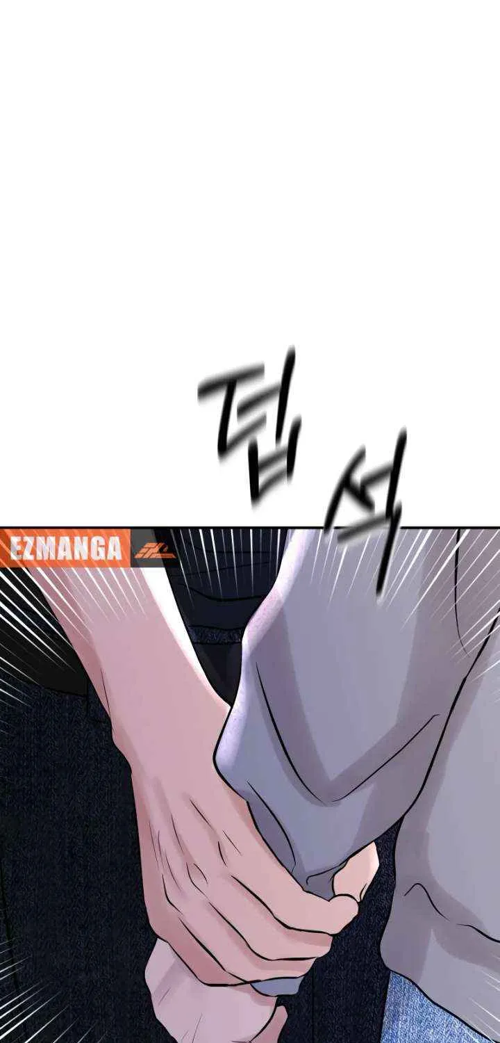 Read Ctrl X chapter 55 image 1 on Lezhin
