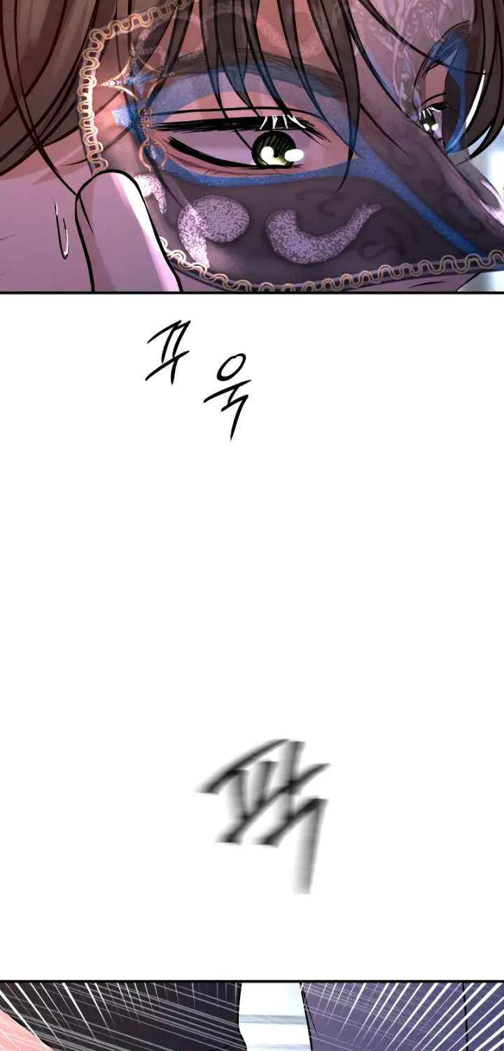 Read Ctrl X chapter 55 image 14 on Lezhin