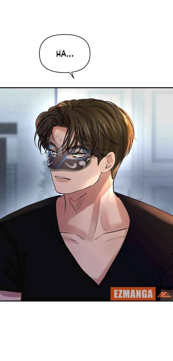 Read Ctrl X chapter 55 image 17 on Lezhin