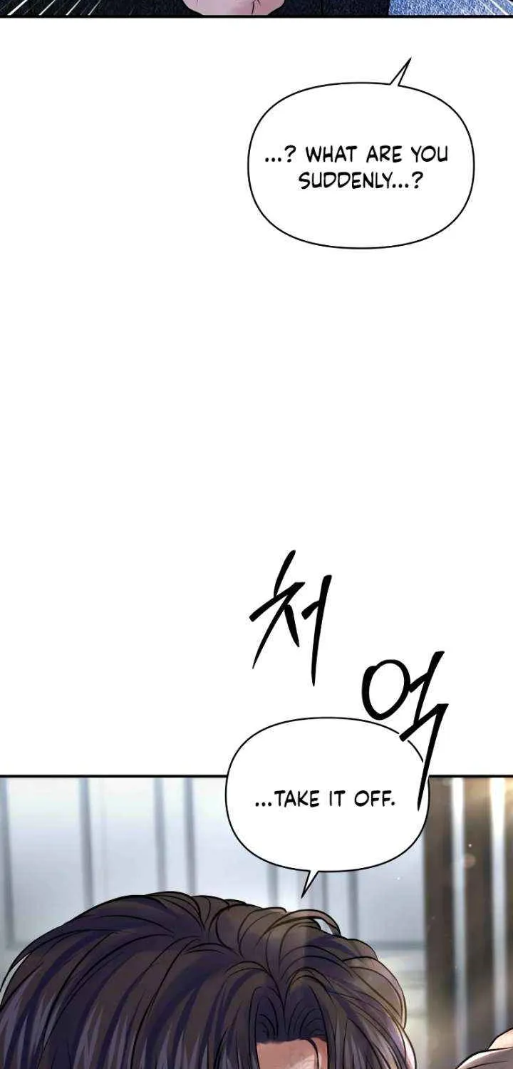 Read Ctrl X chapter 55 image 2 on Lezhin