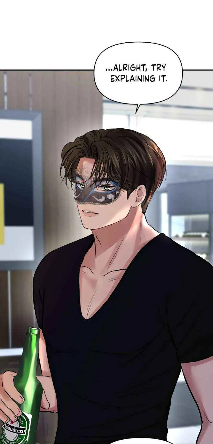 Read Ctrl X chapter 55 image 49 on Lezhin