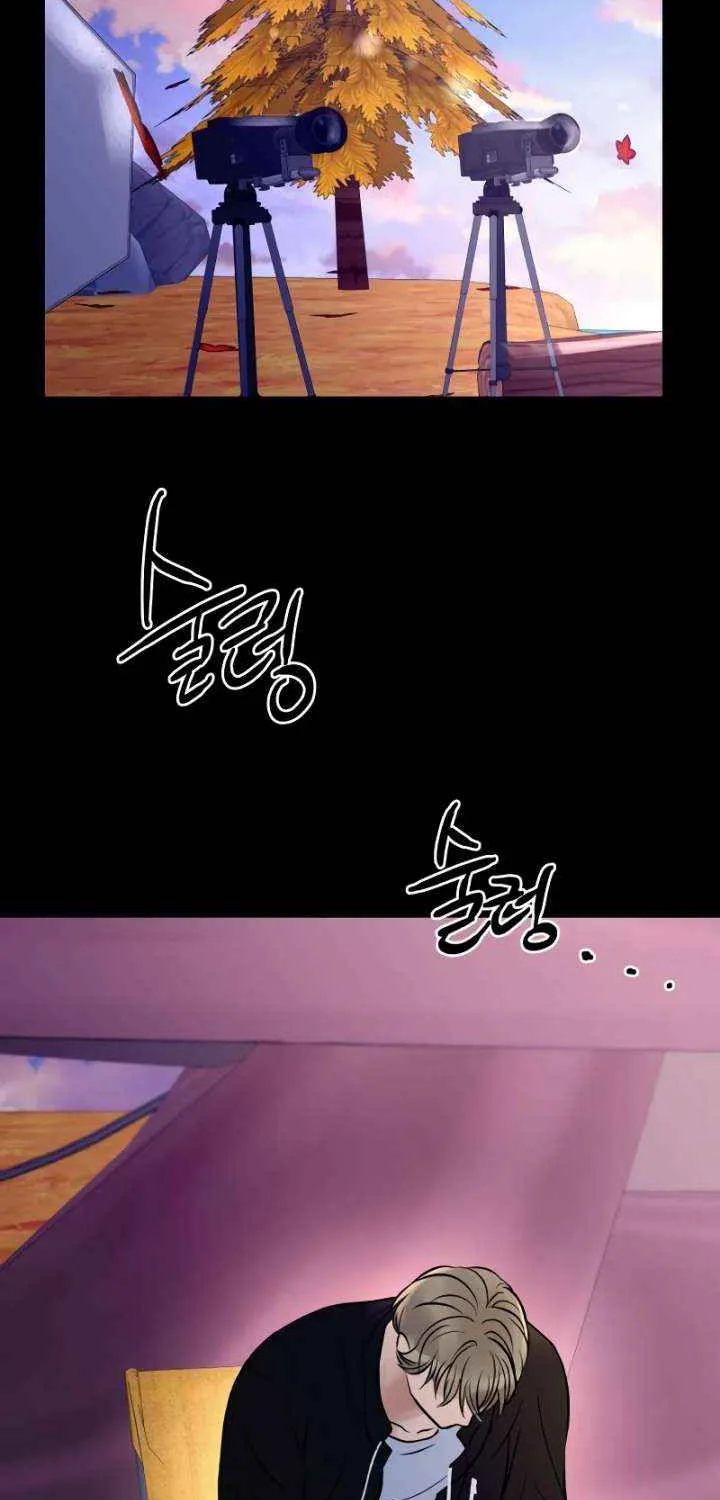 Read Ctrl X chapter 55 image 52 on Lezhin