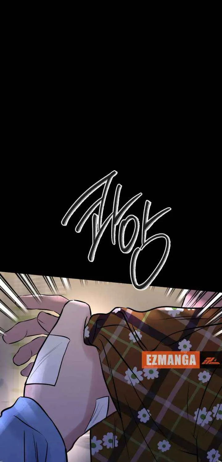 Read Ctrl X chapter 56 image 1 on Lezhin