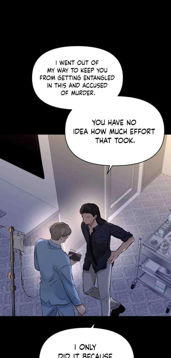 Read Ctrl X chapter 56 image 12 on Lezhin